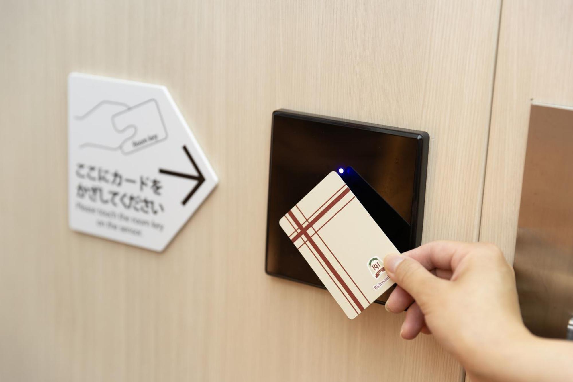 קוואסאקי Richmond Hotel Premier Musashikosugi מראה חיצוני תמונה